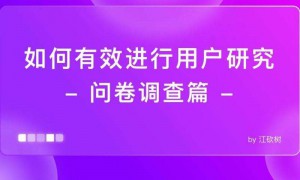 《如何有效地使用好sf123传奇网站185?》