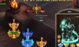 忘忧好sf123传奇网站:打造最佳游戏体验