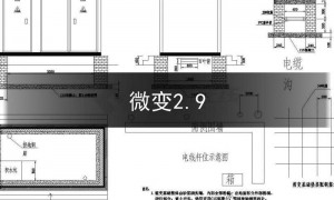 sf123微变,1.76微变
