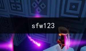 好sf123网站123,sfw123